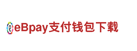 千亿体育网站是多少-机械企业